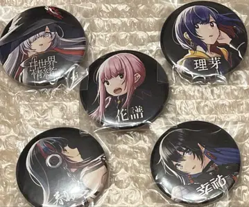 카미츠바키 V.W.P 캔 배지 컴플리트 새상품