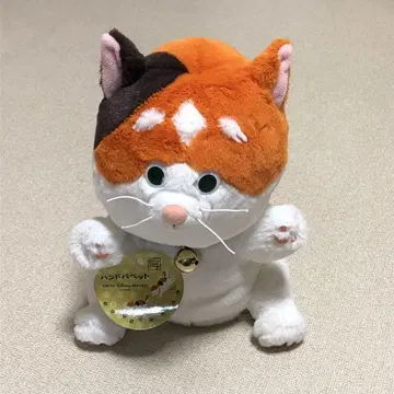 디즈니 리조트 베이맥스 모찌 퍼펫 고양이