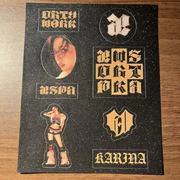 aespa DirtyWork 중국 팝업 스티커 카리나