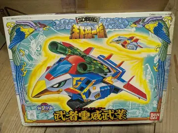 미조립 SD 전국전 천하통일편 무샤지이아머 건담 프라모델