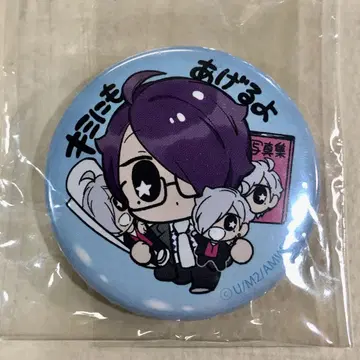 BROTHERS CONFLICT 아사히나 아즈사  캔뱃지