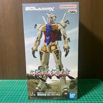반다이 GQUJX GENKAI TOPPA 1/144 화이트 건담