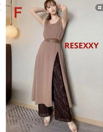즉시 구매 OK 새상품 리젝시 RESEXXY 레이스 와이드 팬츠 브라운