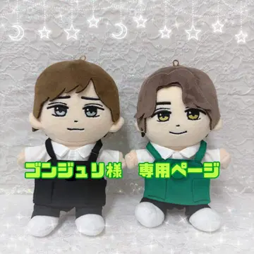 곤쥬리님 하피누이 누이옷 에이프런 코디