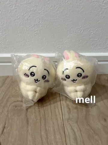치이카와 봉제 인형 BIG 토끼 2점