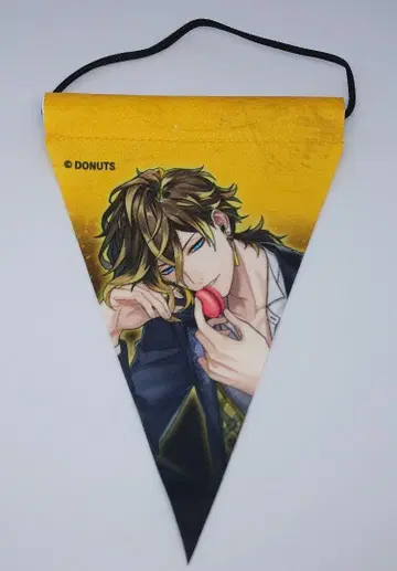 블랙스타 브라스 타 케이 가랜드