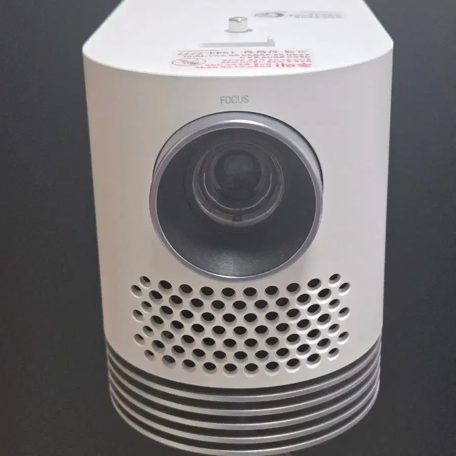 LG CineBeam HF80LA Laser Beam Projector