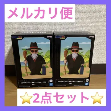 SOFVIMATES 드래곤볼 무천도사 피규어 2체 세트