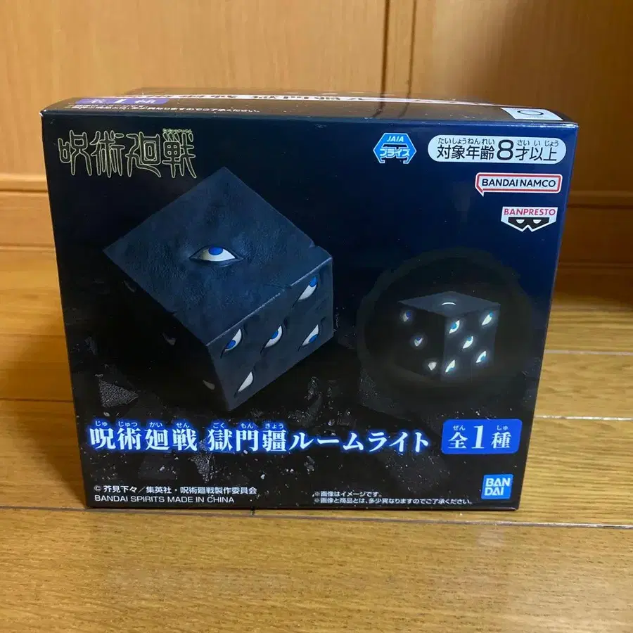 1번째 상품 이미지