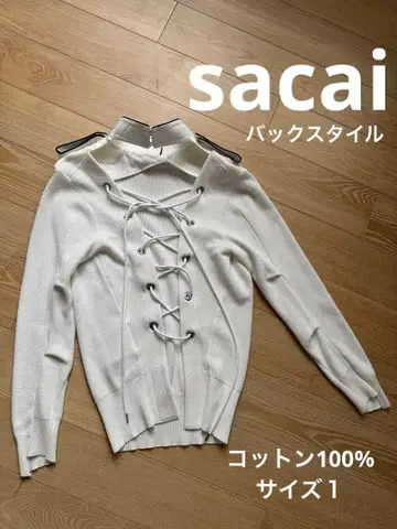 sacai 화이트 코튼 100% 하이넥 사카이