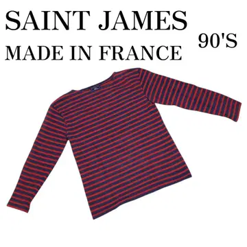 SAINT JAMES 프랑스제 90s 롱T 보더 세인트 제임스