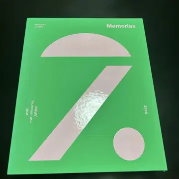 BTS 메모리즈 2020