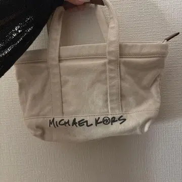 MICHAEL KORS 베이지 토트백