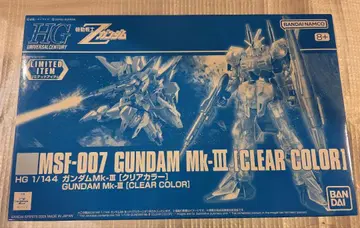 HG 1/144 건담 Mk-III (클리어 컬러)