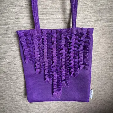 [ SACKVIILE ] MESH BAG