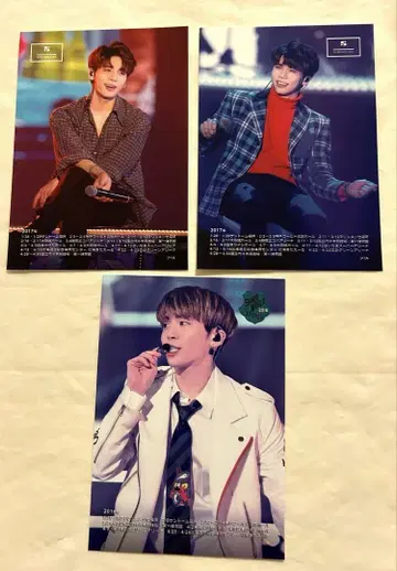 종현 SHINee WORLD 메모카피아 세트 엽서