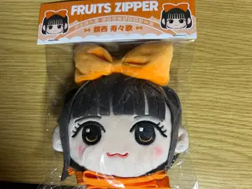 FRUITS ZIPPER 진세이 스즈카 가마구치 케이스