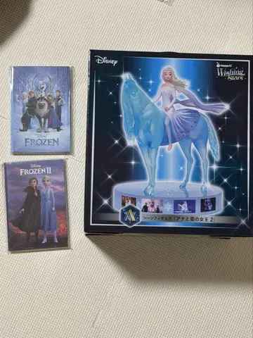 해피 복권 A상 덤 포함