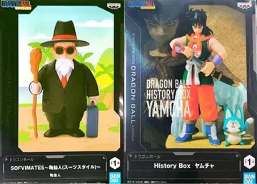 드래곤볼 History Box 무천도사 야무치 피규어