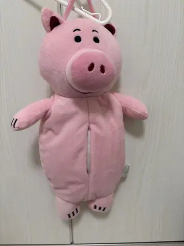 햄 티슈 케이스