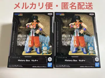 드래곤볼 History Box 야무치 2개