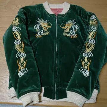 플랫 헤드 스카잔 그린 벨벳 초레어