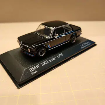 미니챔프스 BMW 2002 터보 1974 미니카