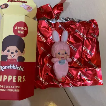 HIPPERS 몽치치 침땅 핑크 히퍼스 몽치치