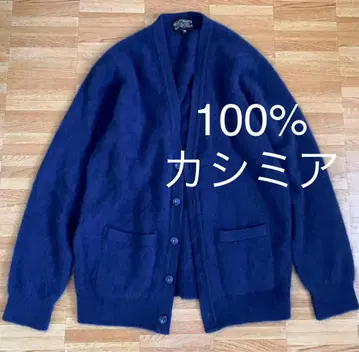 UNITED ARROWS 100% 캐시미어 가디건 일본제