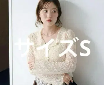 Kastane 카라 부착 레이스 풀오버 아이보리