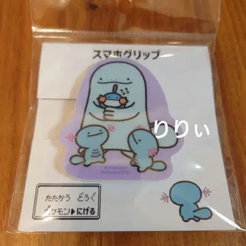 포켓몬 센터 누오 스마트폰 그립