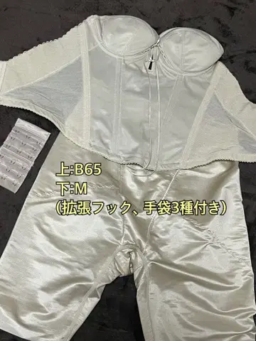 브라이덜 이너 (상하의) B65 M 사이즈
