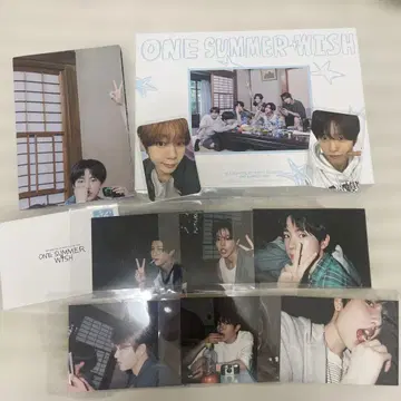 nctwish one summer wish
