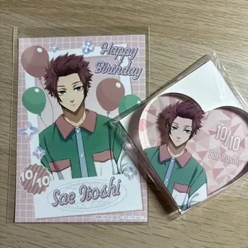 블루 록 콜라보 카페 본점 이토시 사에 생일 BD