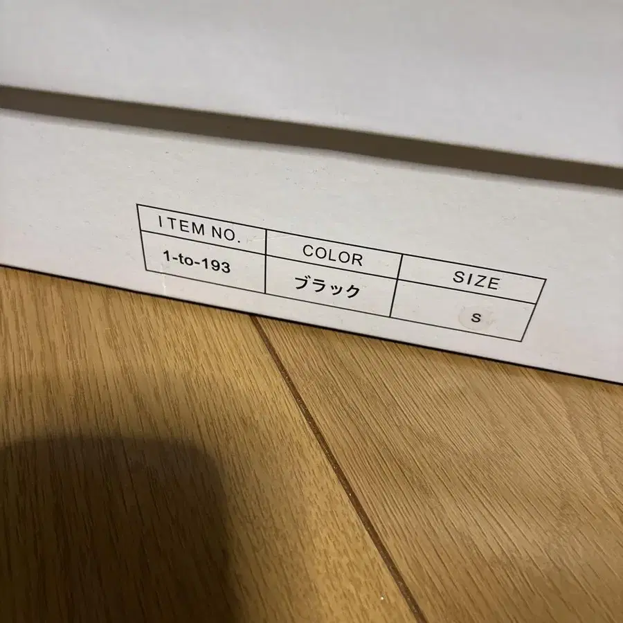 3번째 상품 이미지