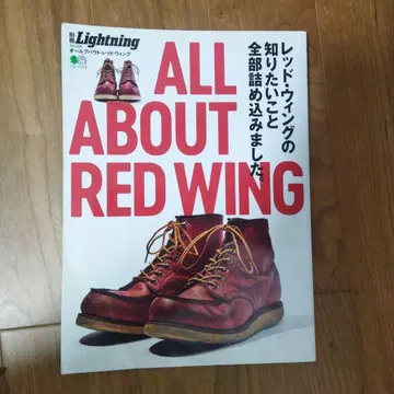 ALL ABOUT REDWING 잡지 레드윙
