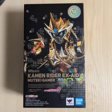 S.H.Figuarts 가면라이더 이그제이드 무적 게이머
