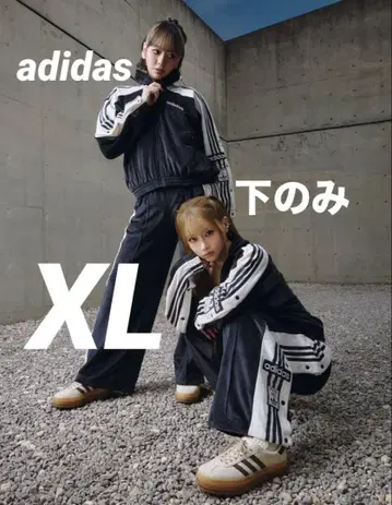 미사용 새상품 adidas W ADIBREAK VELOUR TP XL