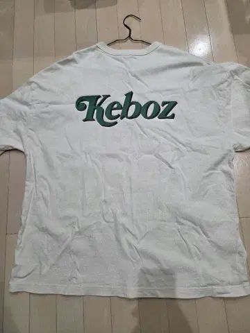 Keboz 아이보리 T셔츠