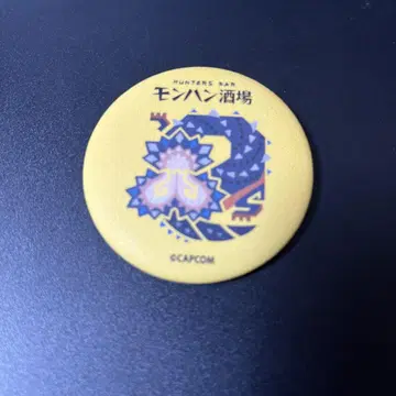 몬헌술집 캔뱃지 바르라하르 CAPCOM