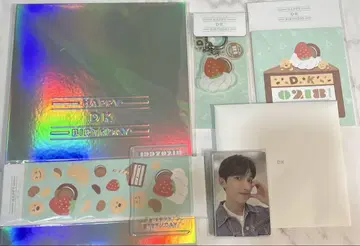 도겸 바파케 ver.2 세븐틴