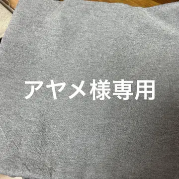 핸드메이드 백