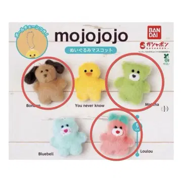 [ 새상품 ] mojojojo 봉제 인형 마스코트 3세트