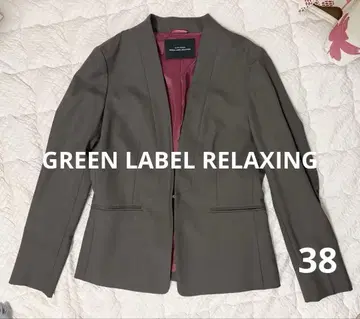 새상품급 그린 라벨 릴랙싱 카치리라 자켓 브라운 M