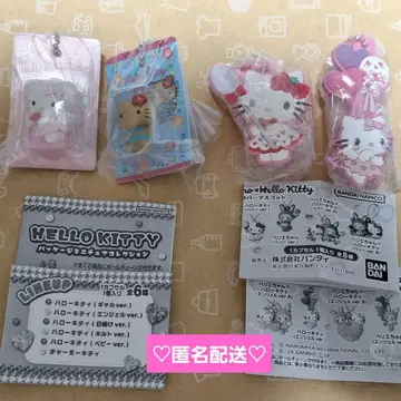 헬로키티 가챠가챠