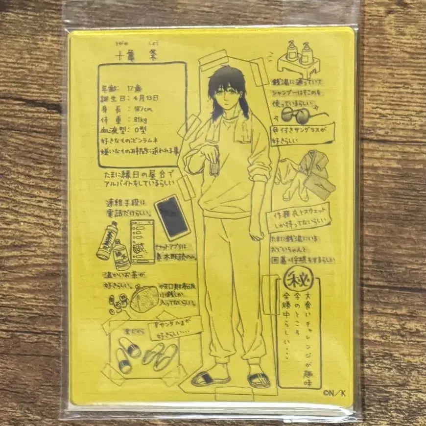 1번째 상품 이미지