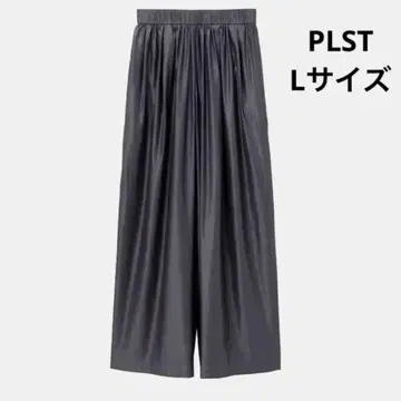 PLST 개더 풀렝스 이지 팬츠