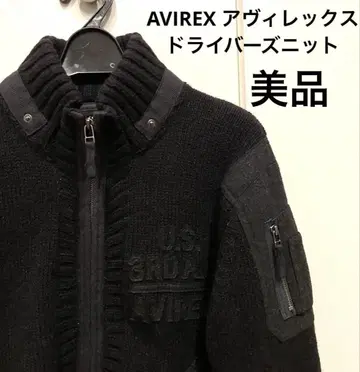 AVIREX 아비렉스 드라이버즈 니트 블랙 스웨터 아메카지