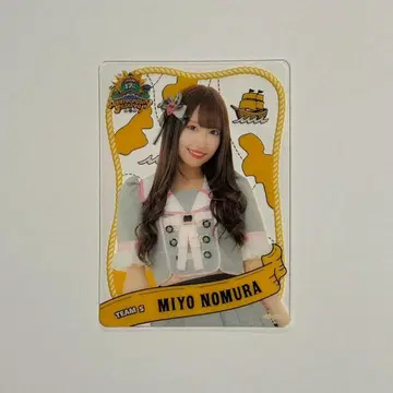 [ SKE48 ] 노무라 미요 * 17주년 클리어 트레이딩 카드
