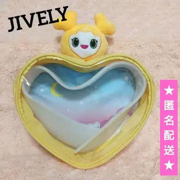 TWICE LOVELYS 삐요코큥 바디백 [ 지효 ]